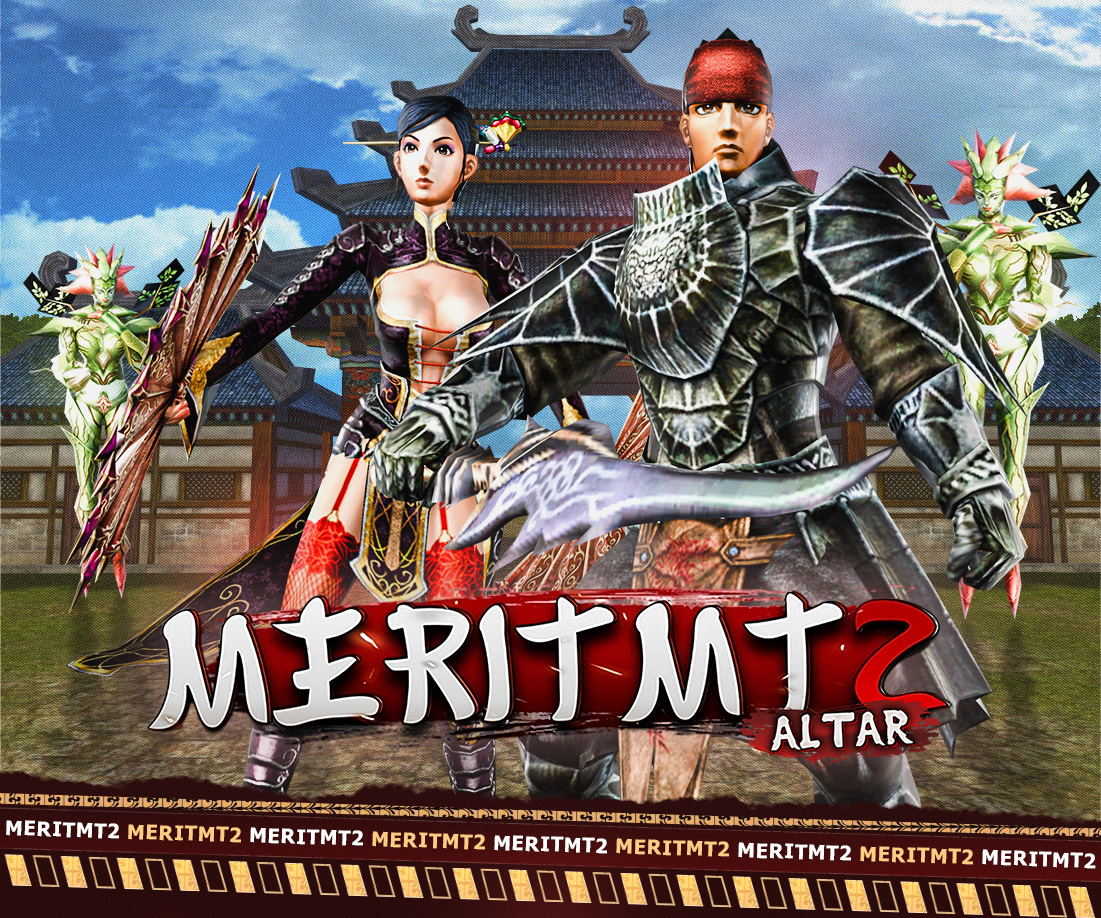 MeritMt2 PvP Server Oyun Ekran Görüntüsü 1